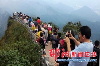 邵阳市“十一”黄金周接待游客168.11万人 吸金9.29亿元