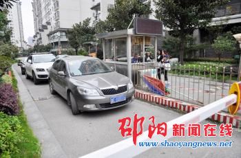 邵阳宝庆府邸小区车位租金每月上涨三百元遭质疑