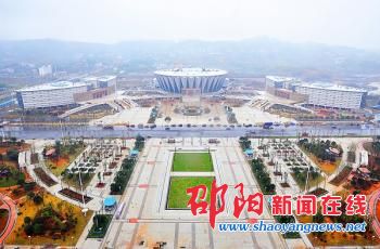 邵阳市文化艺术中心主体工程全完工 邵阳大道提质改造进行扫尾施工