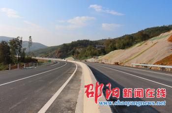 邵坪高速年底通车 邵阳北站至邵阳市区车程缩短至40分钟