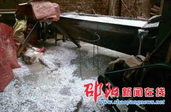 邵阳市大祥区某塑料加工作坊直排污水 市民担忧饮水安全
