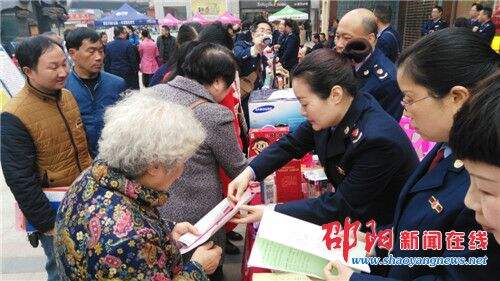 双清区工商“3.15”宣传纪念活动成效好