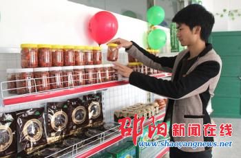 “90后”大学生策划“年货进小区”活动 2个月销售额突破20万