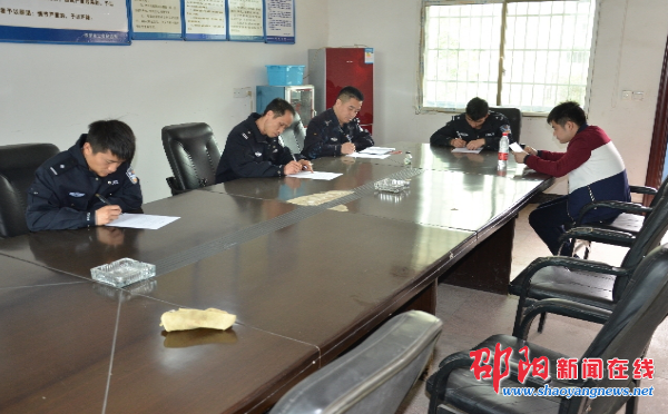 新邵公安局民警联名签写《廉洁自律公约》