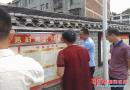 绥宁县红岩镇党委书记李彬带队赴乐安乡学习党建工作