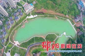 邵阳市西苑公园人工湖主体工程完成 已面向市民开放