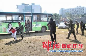 邵阳市“2016·雷霆行动”反恐实战演练在邵阳医专举行