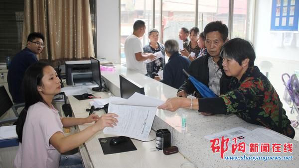 邵阳紫薇社区934名农民土地被征用 社保制度解后顾之忧