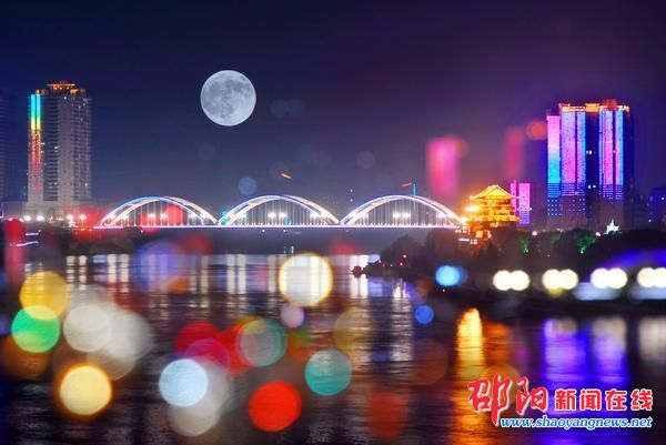 邵阳中秋期间未受台风影响天气晴好 月亮“圆如玉盘”
