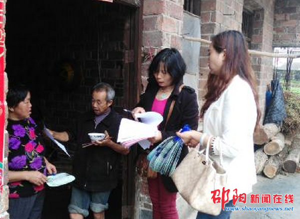 新邵县运管所“两学一做”与“三联二访一帮”活动成效显著