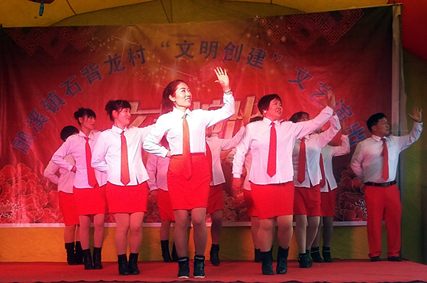 新邵县酿溪镇 文艺汇演促文明创建