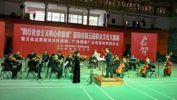 邵阳文化惠民百姓幸福指数提升 宝庆古城添活力