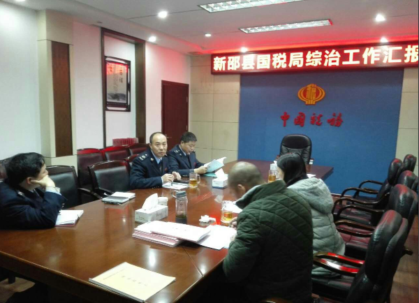 新邵县酿溪镇 组织开展年度综治工作考核检查