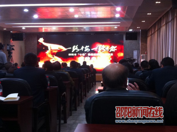 邵阳市“十佳”最美道路运输驾驶员评选结果揭晓