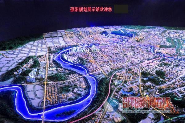 邵阳市规划展示馆将打造成全面展现邵阳风貌的亮点工程