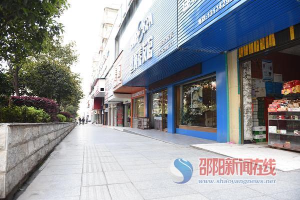 邵阳市城区“门前三包”专项整治一个月成效初显