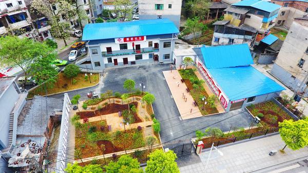 大祥区翠园街道戴家社区 危房大改造社区换新颜