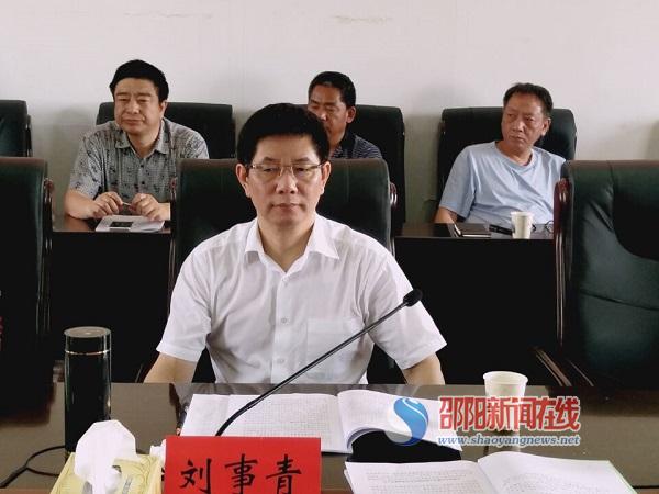 刘事青调度邵阳市城区重点旅游景点建设工作