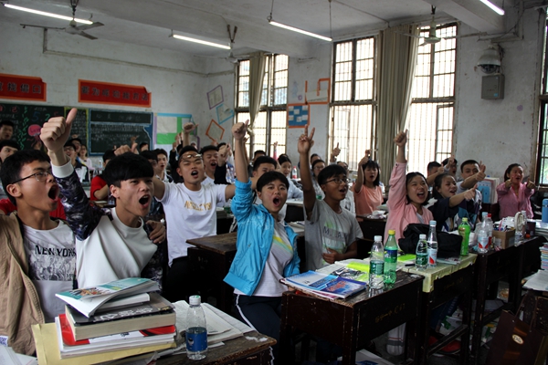 绥宁县全民总动员合力爱心助考