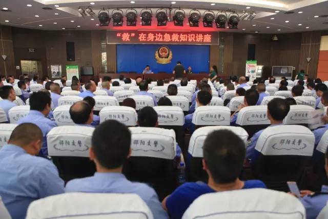 邵阳市中心医院培训交警急救知识 助力百姓交通安全
