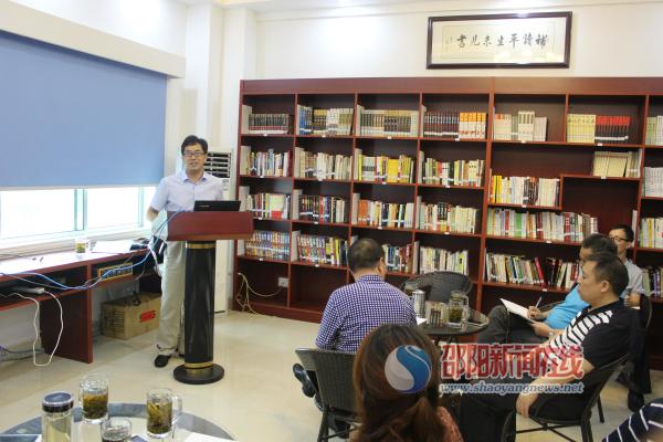 邵阳市工商行政管理局直属分局开展主题党日活动