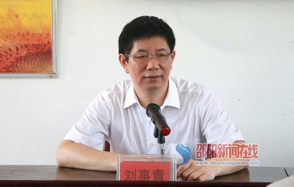 刘事青参加邵阳县锁石村主题党日活动