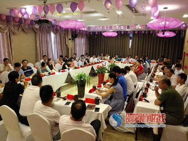 邵阳市东部六县区旅游精品线路座谈会召开
