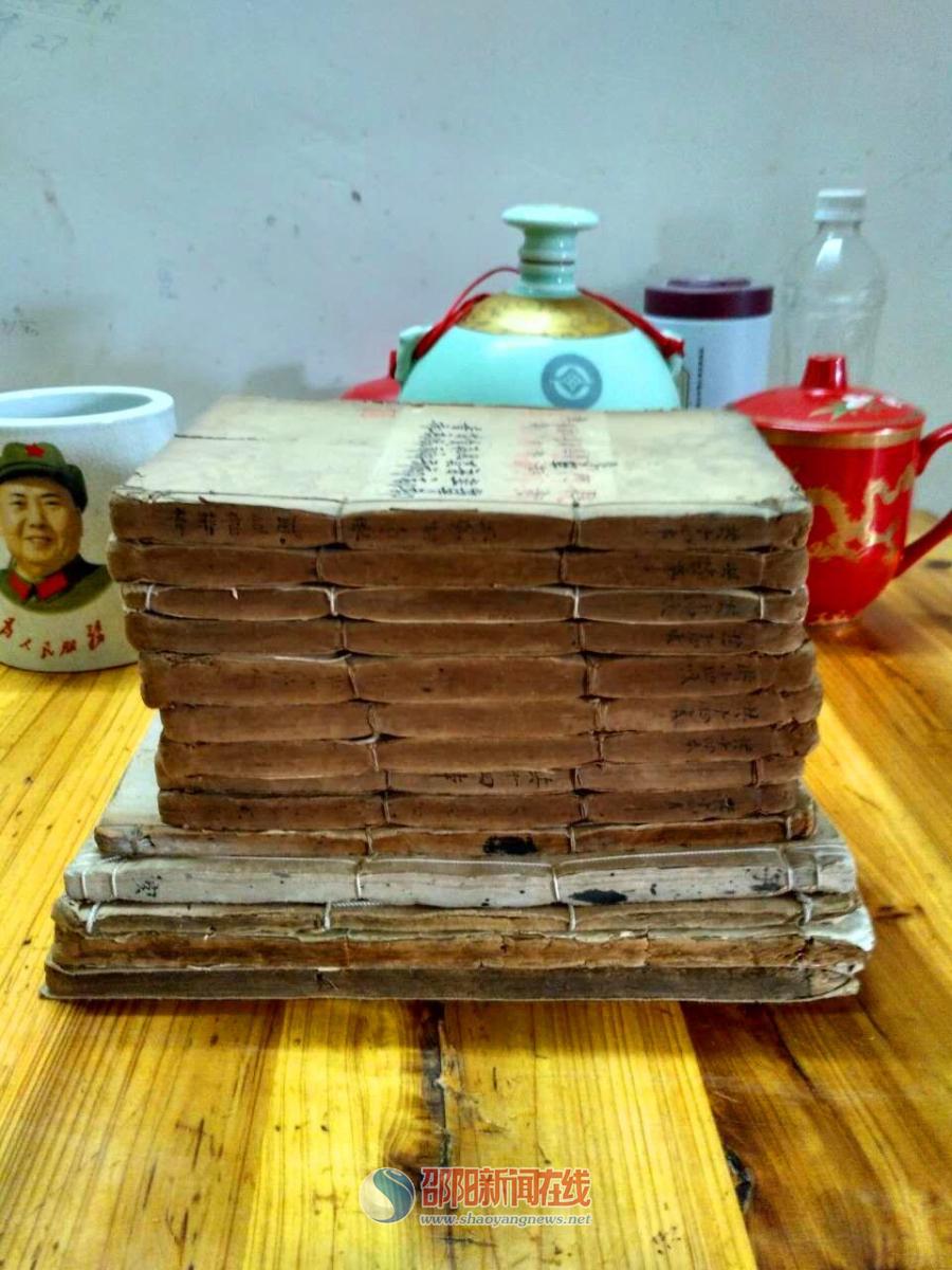 绥宁县发现梅膺祚《字汇》全集刻印本
