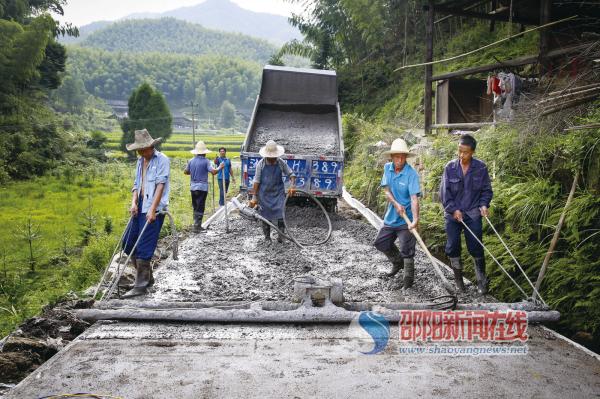绥宁县推进精准扶贫工作纪实