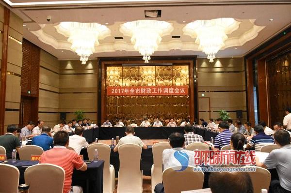 刘事青专题调度邵阳市财政工作 规范债务管理