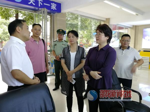 周迎春督查邵阳市旅游市场秩序和安全生产工作