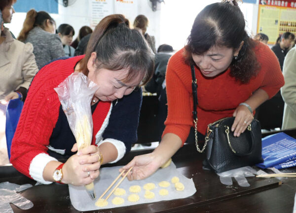 双清区小江湖街道西式面点免费培训 帮扶社区居民就业