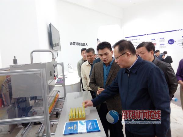 龚文密到邵东宣讲十九大精神并调研基层党建和脱贫攻坚工作