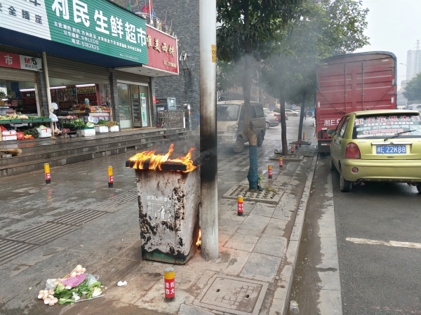 大祥区城管呼吁市民爱惜公共设施