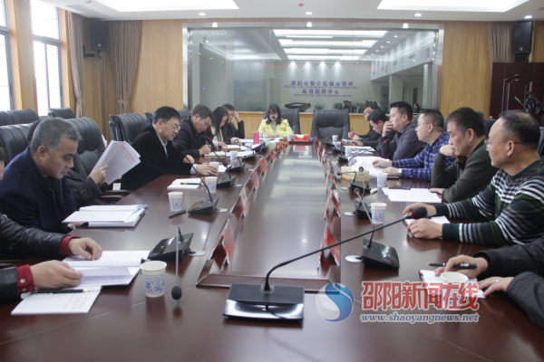 邵阳市人大城环委调研城市管理工作