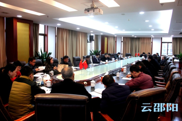 邵阳以更高标准更严要求推动全国文明城市创建