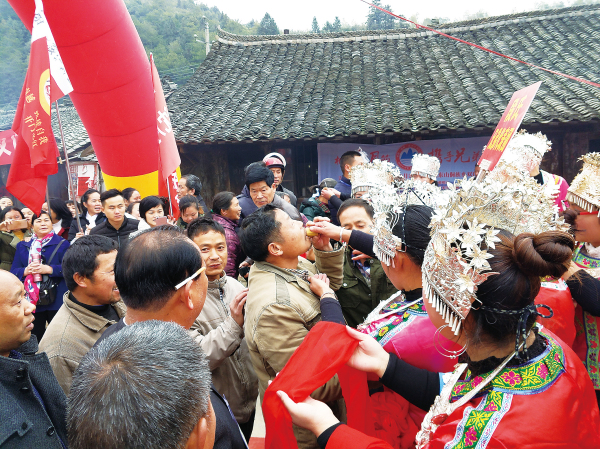 第四届兄弟节在绥宁县东山侗族苗族乡举行