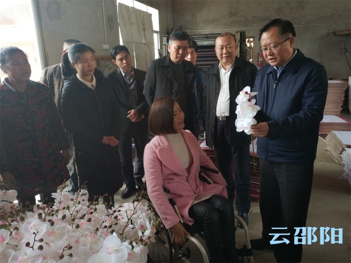 龚文密到城步宣讲党的十九大精神并调研脱贫攻坚和基层党建工作