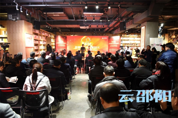 邵阳市“共享书店”启航 引领全民阅读进入新时代