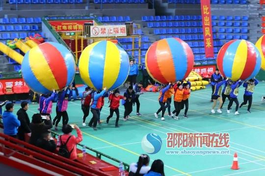 邵阳市中心医院趣味运动会精彩纷呈
