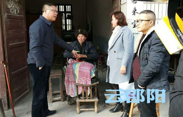 新邵县：杨韶辉、汤先梧一行到迎光乡慰问困难群众