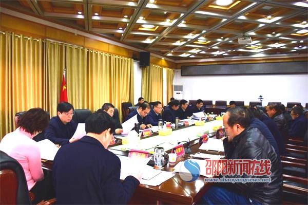 龚文密主持召开市委常委会议：传达相关会议精神 安排部署当前工作