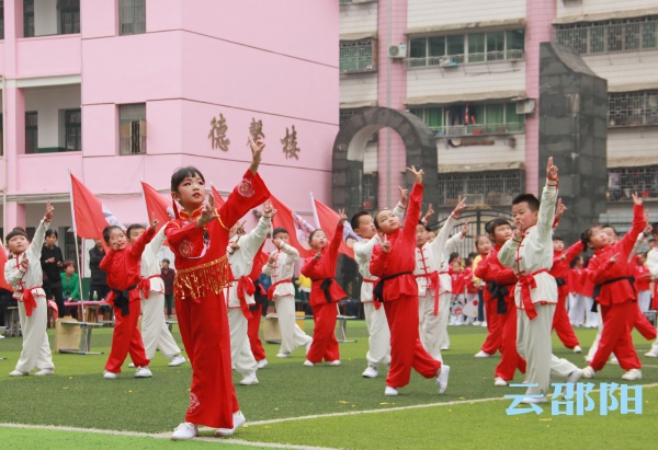 喜讯来了！邵阳市又有8所学校获得国家级荣誉