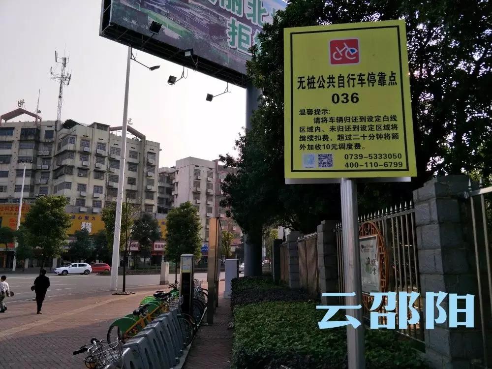 微信图片_20180227163731.jpg