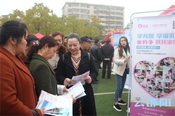 北塔区举办大型招聘会，现场达成求职意向620人!