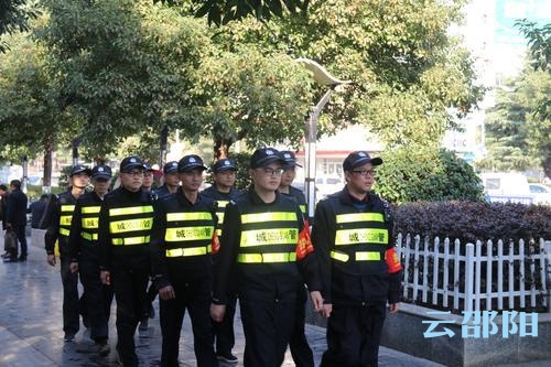 大祥区城管局重罚两起违规焚烧垃圾行为