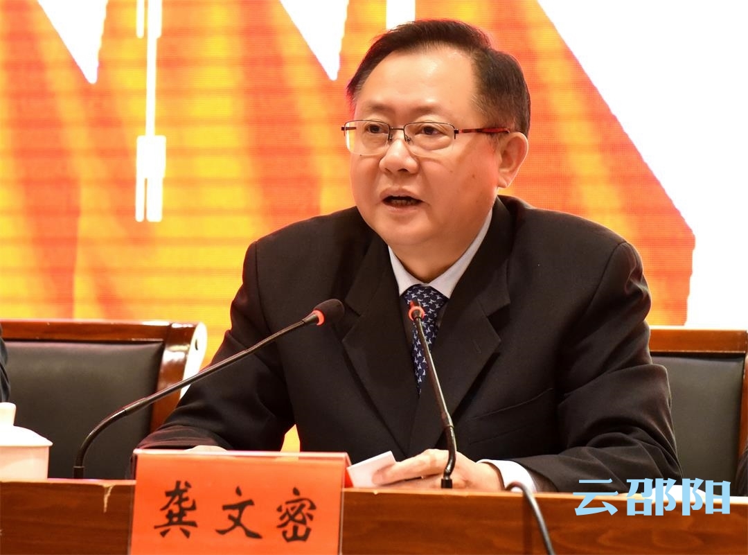 市委书记龚文密：用心用情为广大残疾人创造更加幸福美好生活
