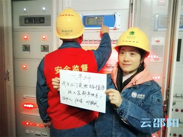 厉害了，我的“女汉子”！
