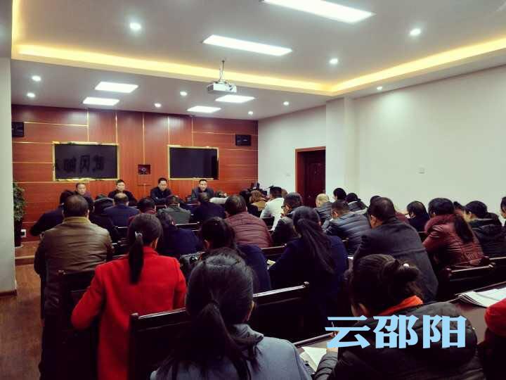 武冈市邮政分公司冲刺邮储A档计划实现“开门红”完美收官