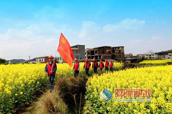 国网邵阳县供电公司服务福林村美丽乡村建设纪实